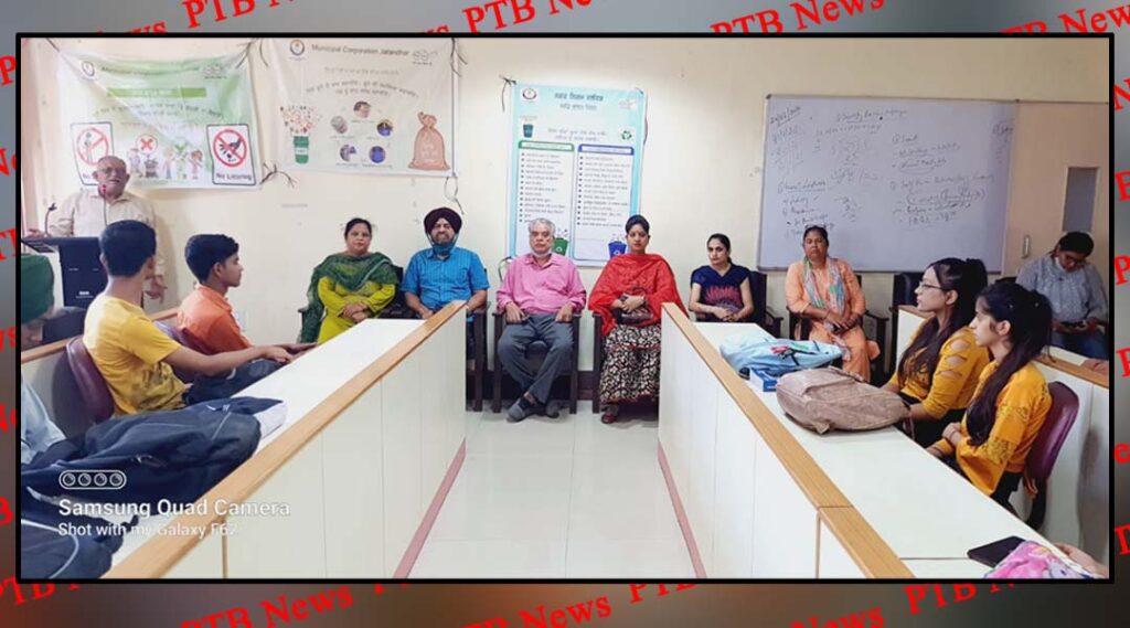 Seminar on cleanliness organized in JNDU College