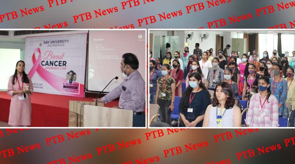 DAV UNIVERSITY ORGANZIED BREAST CANCER AWARENESS CAMP