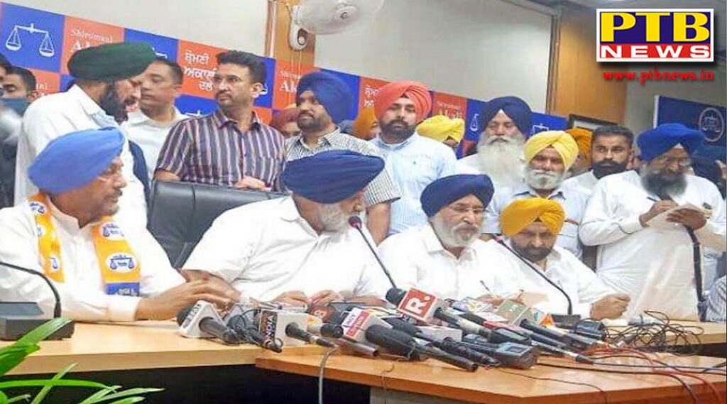 punjab milkfed chairman captain harminder singh joining akali dal badal may be given ticket from sultanpur lodhi Kapurthala Punjab