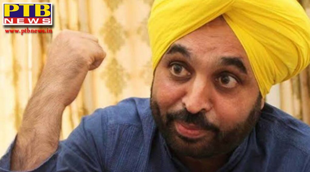 bhagwant Maan is sitting upset not accepting party programs Aam Adami Party