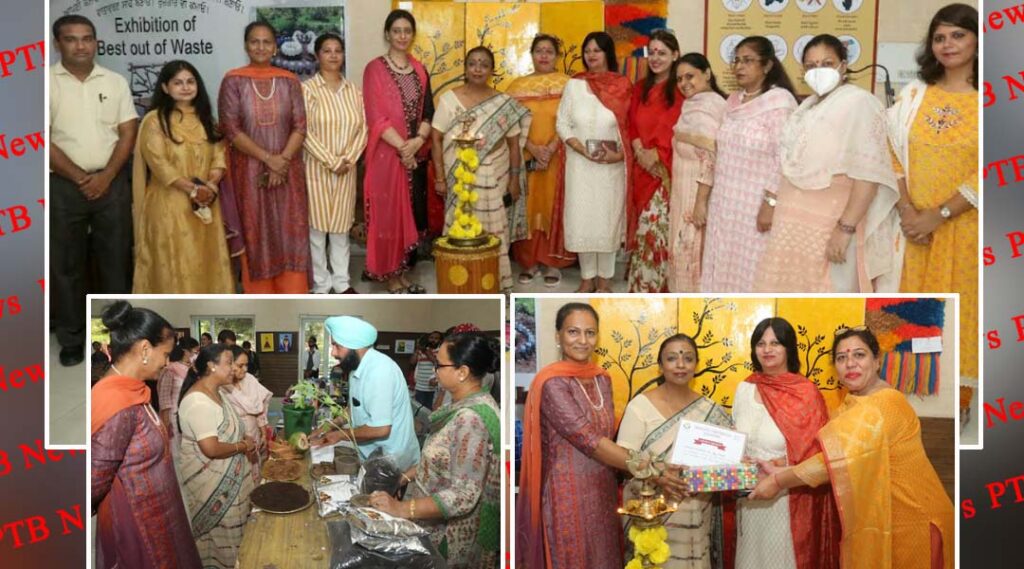 HMV organized exhibition on Best Out of Waste