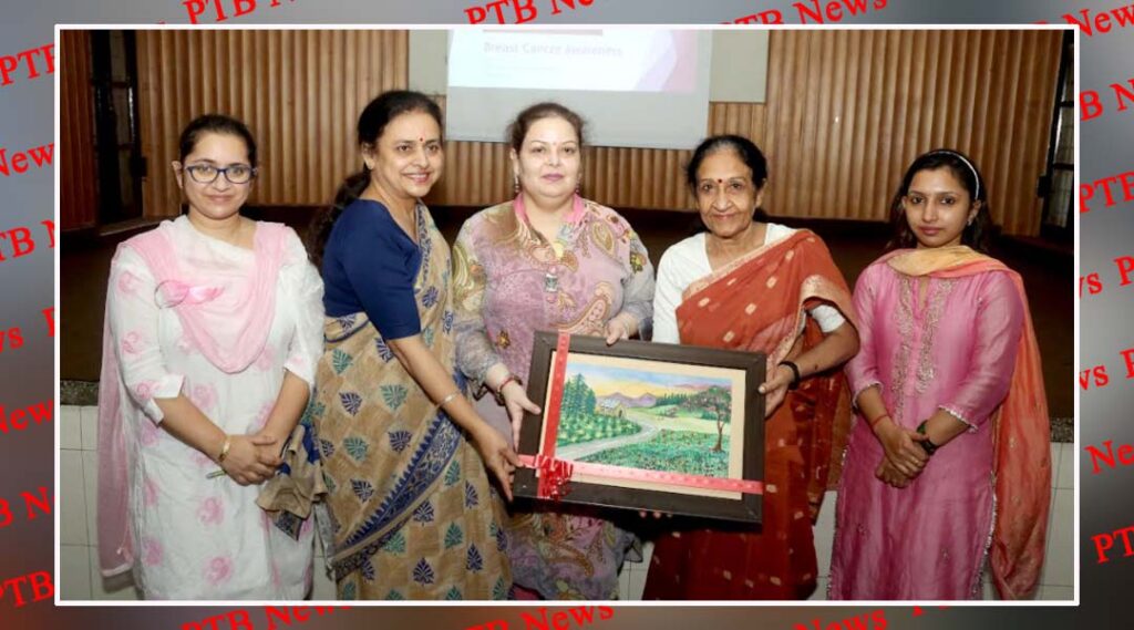 HMV Organized Awareness Campaign on Breast Cancer