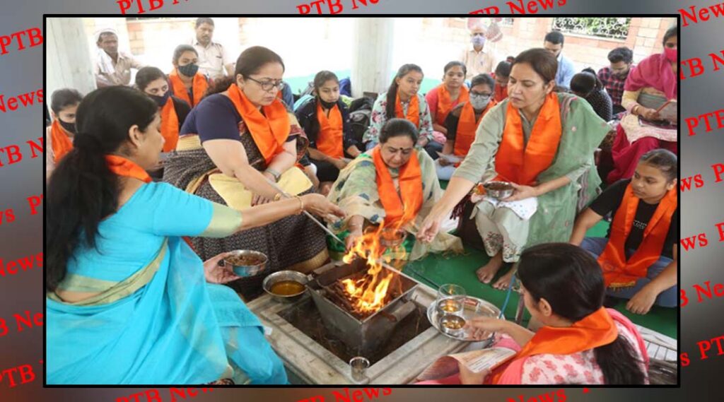 New Session for Post Graduation Classes started with Havan at HMV