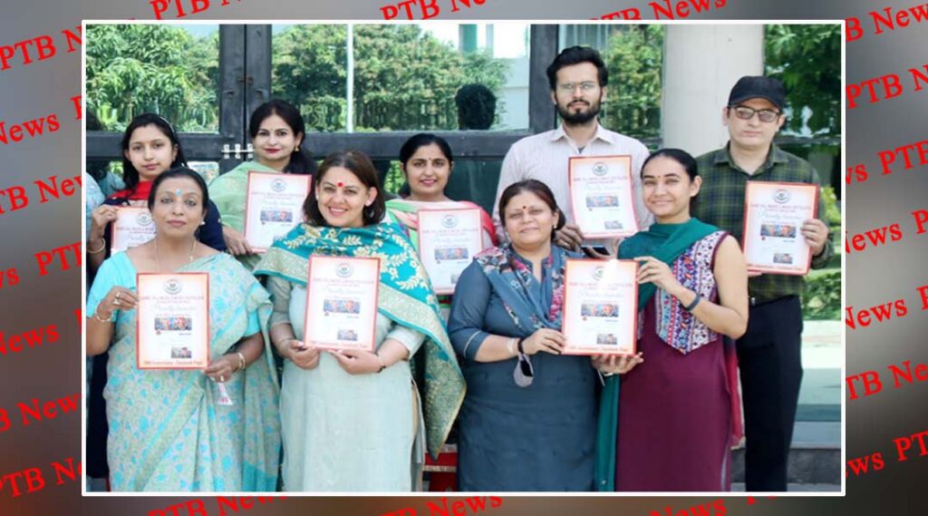 HMV received recognition with grant from Innovation Cell of Ministry of Education
