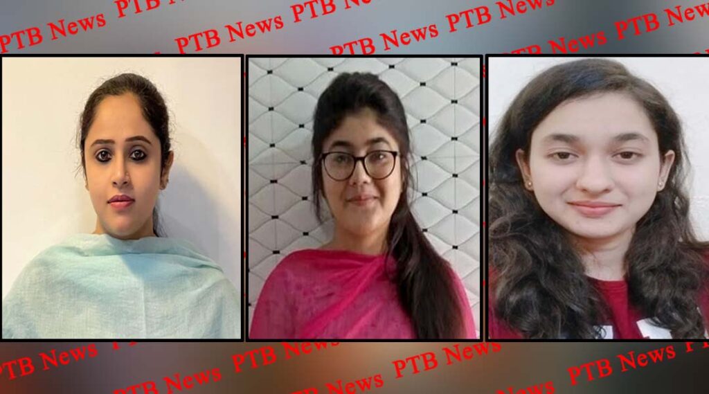 Excellent result of Innocent Hearts College of Education