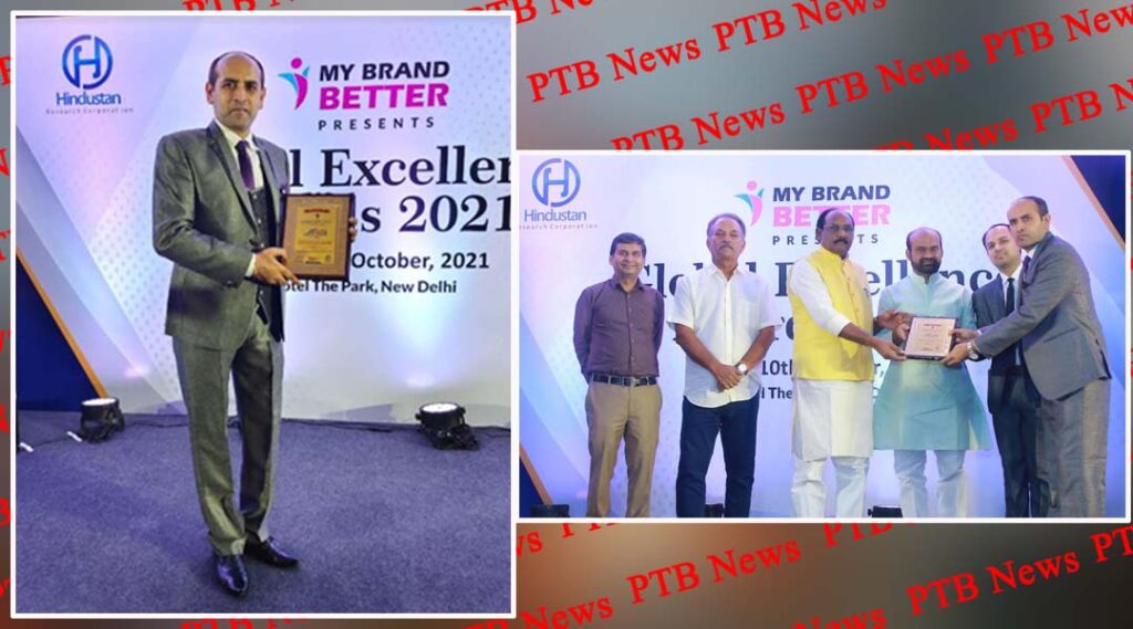Innocent Hearts Group honoured with Global Education Excellence Award 2021