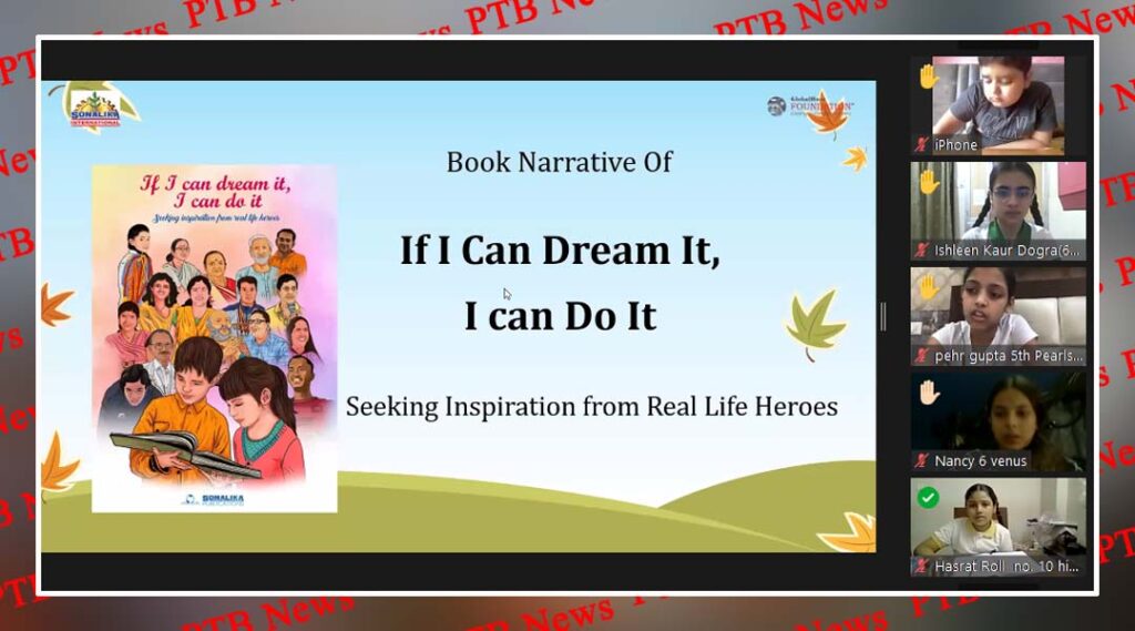 Ivy World School- Online Book Reading session