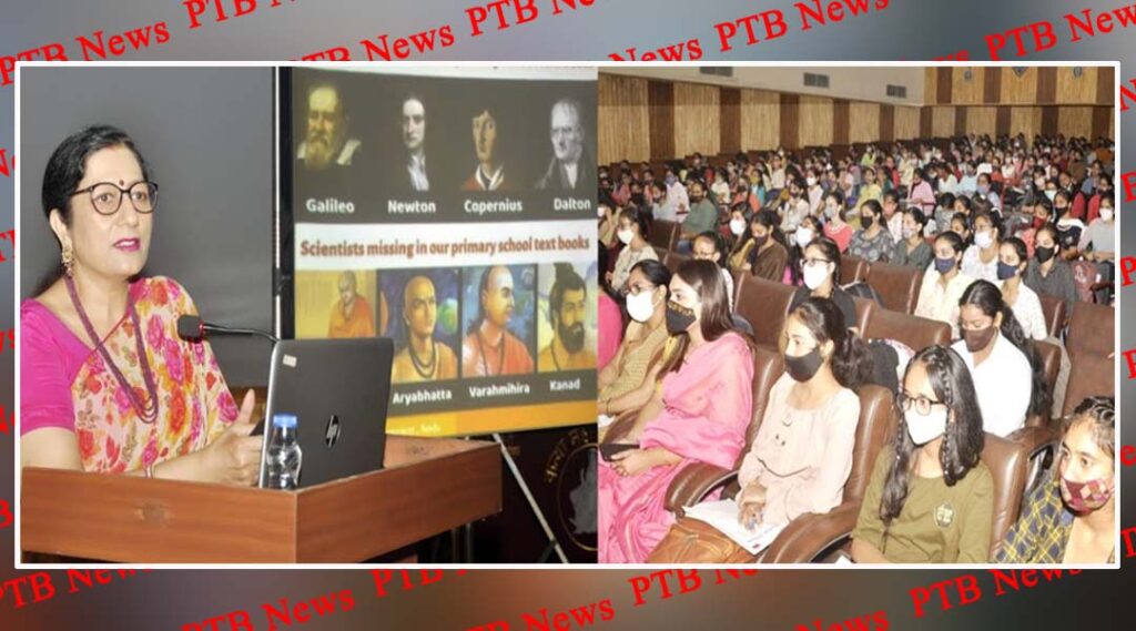Prof. Dr. Atima Sharma Dwivedi, Principal, KMV addresses the students on the topic My India My Pride