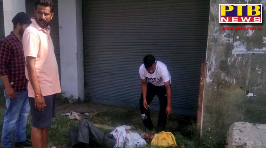 Sensation spread due to the discovery of dead body of a person near Maharaj Jassa Singh Ramgarhia Chowk of Hoshiarpur Police reached the spot Punjab