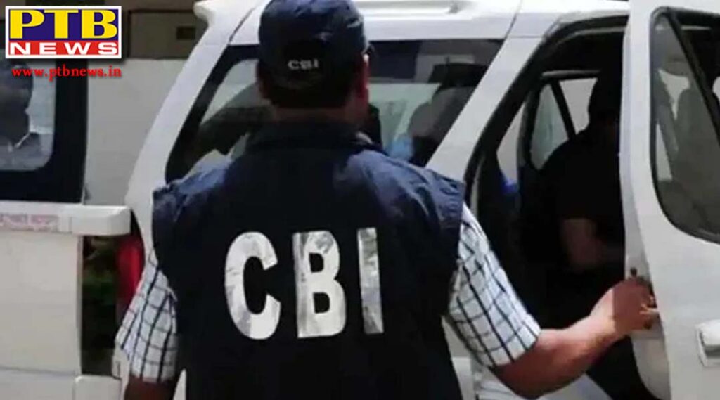 cbi raid 41 locations in jammu and kashmir delhi and madhya pradesh in fake gun license case PTB Big Breaking News
