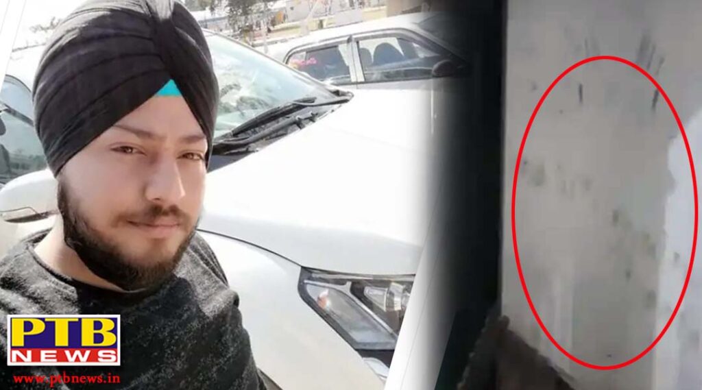 amritsar two days ago the wife had committed suicide at night the young man wrapped the sheet-around his neck to cover his life a suicide note written from a vegetable for dinner Punjab