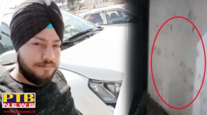 amritsar two days ago the wife had committed suicide at night the young man wrapped the sheet-around his neck to cover his life a suicide note written from a vegetable for dinner Punjab
