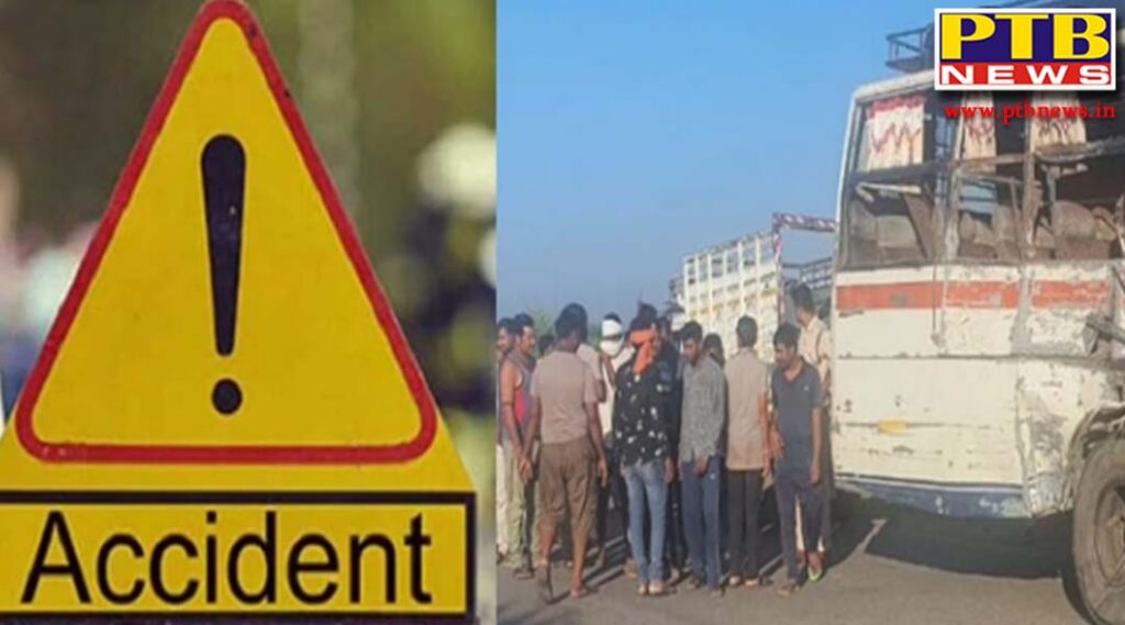 madhya pradesh seven dead in bus dumper collision in bhind district