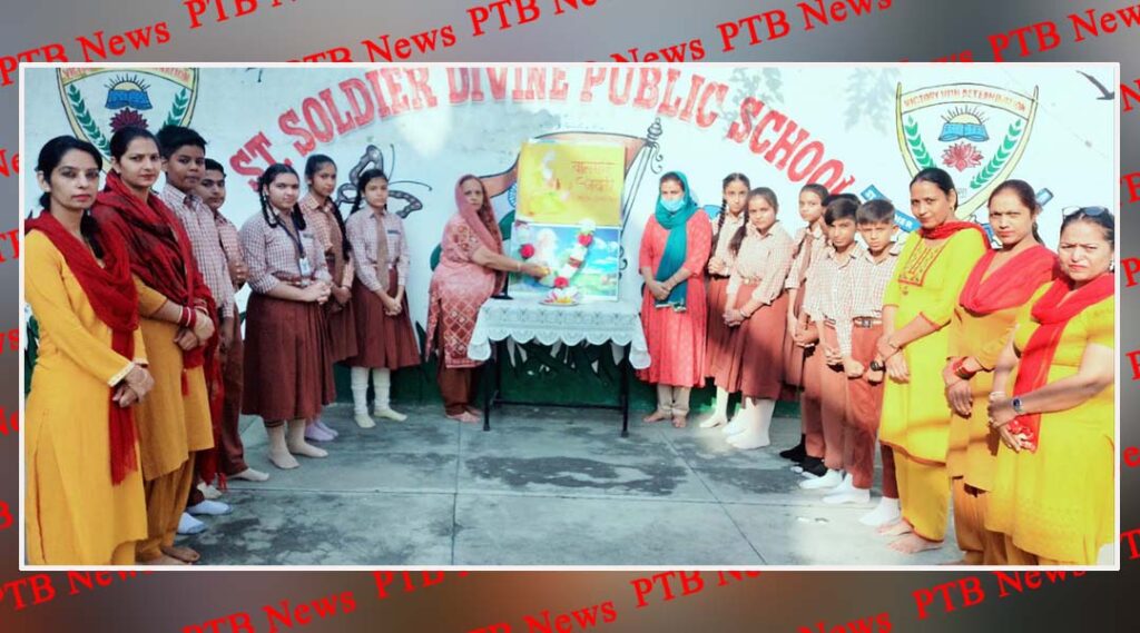St. Soldier students paid tribute to Maharishi Valmiki ji on his birth anniversary