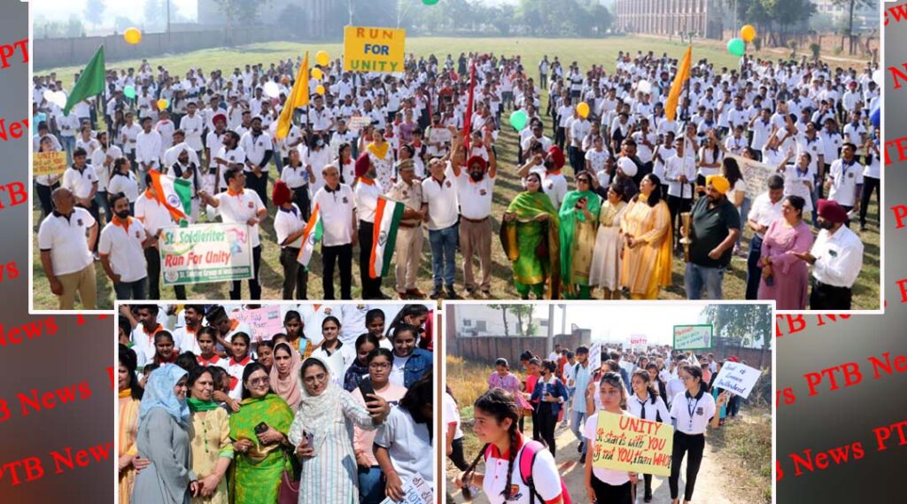Run for Unity organised by St Soldier Group