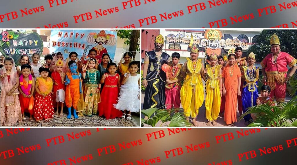 Dussehra Celebrated by Students of St Soldier Group of Institutions