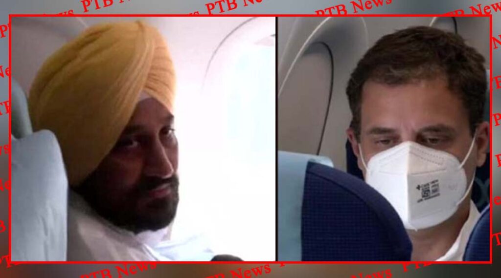 CM Charanjit Singh Channi Going To Lucknow With Rahul Gandhi Delhi Lakhimpur Violence Uttar Pradesh PTB Big Breaking News