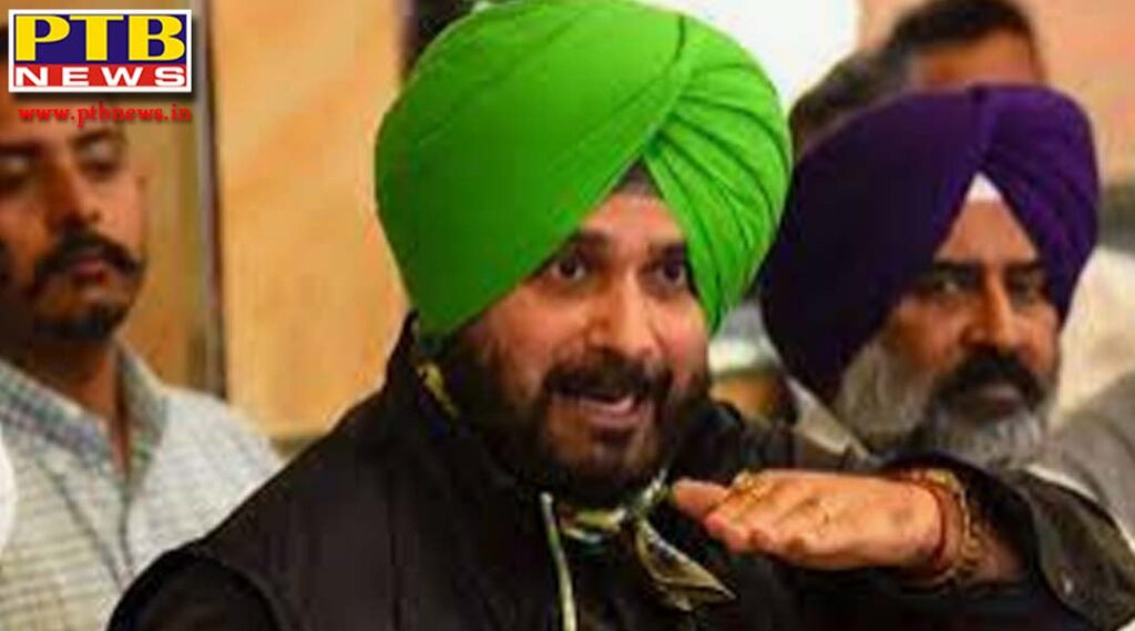 navjot singh sidhu to meet congress leaders today may take back resignation from punjab congress president Chandigarh