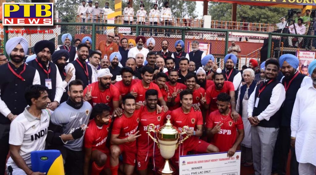 Punjab Sports Minister Pargat Singh made a big announcement of giving 31 lakh grant for Surjit Hockey Society Punjab Jalandhar