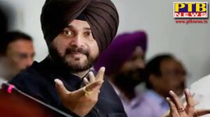navjot singh sidhu to meet congress leaders today may take back resignation from punjab congress president Chandigarh