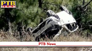 car fell into ditch death of young doctor Chamba Himachal Pardesh