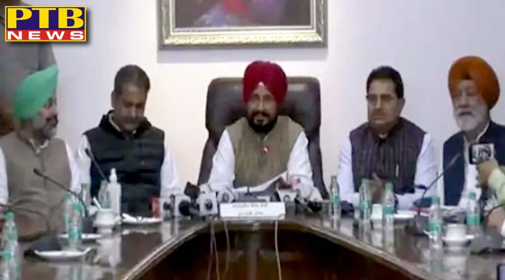CM Channi gave Diwali gift to the people, electricity became cheaper in Punjab, 11 percent increase in DA rate of government employees,