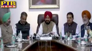 CM Channi gave Diwali gift to the people, electricity became cheaper in Punjab, 11 percent increase in DA rate of government employees,