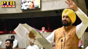 Punjabi language made compulsory in Punjab till class 10, fine up to Rs 2 lakh for violation