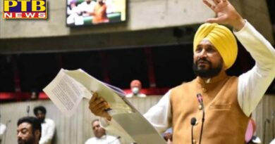 Punjabi language made compulsory in Punjab till class 10, fine up to Rs 2 lakh for violation