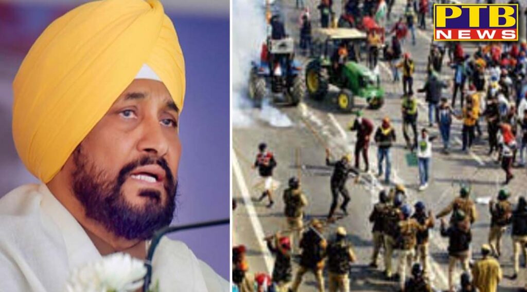 announcement of compensation to 83 people arrested in the violence of 26 january channi government will give rs 2 lakh each
