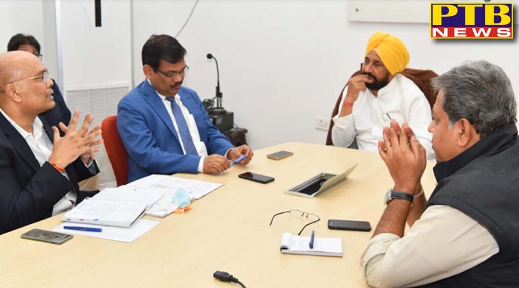 CHARANJIT SINGH CHANNI ANNOUNCES MUKH MANTRI PUNJAB MOTIA MUKT ABHIYAN FROM NOVEMBER 26 ACROSS STATE