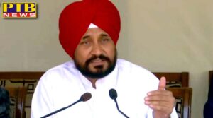 cm-channi-reached-patiala-relief-to-punjabi-university