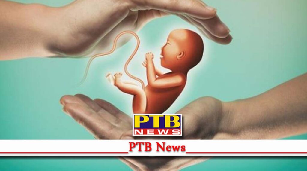 IVF technology childless couples ST Hospital & Infertility Center Hospital Jalandhar test tube baby Dr Asheesh Kapoor IVF Centre ivf price ivf baby test tube baby