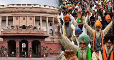 historical day for farmers proposal to return agricultural law passed in lok sabha