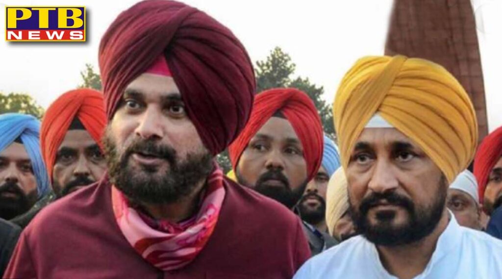 navjot sidhu did not get permission to visit kartarpur sahib cm channi will go to visit with ministers today