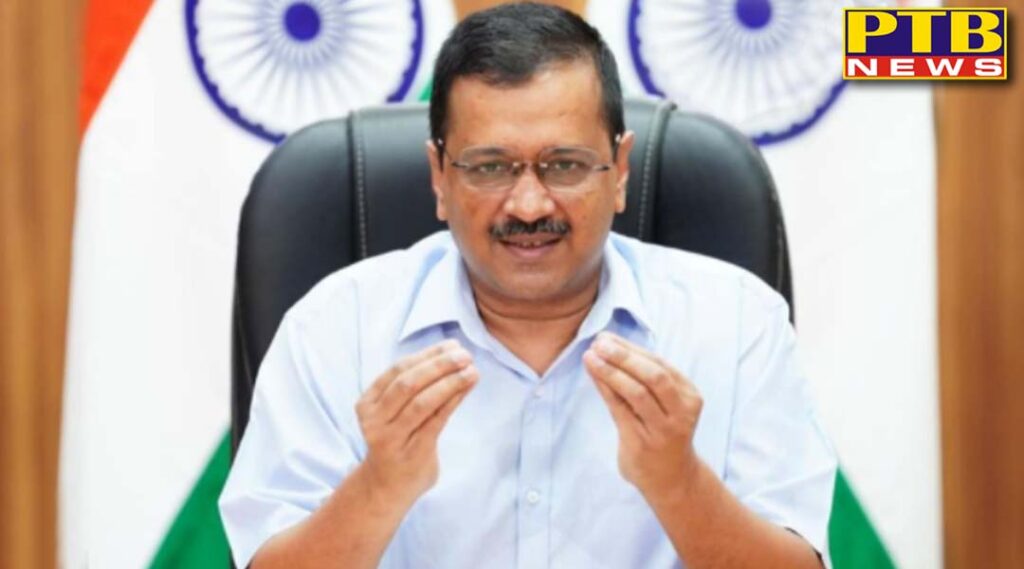AAP announces first list of candidates for 2022 punjab assembly elections