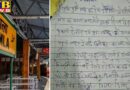 shimla railway station bomb blast threatening letter received by ambala railway