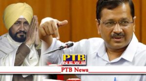 real fake political battle in punjab aaps fake kejriwal posters against cm Charanjit Singh channi in 2017 she had asked for a bet against majithia