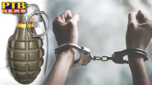 man caught with two hand grenades in amritsar