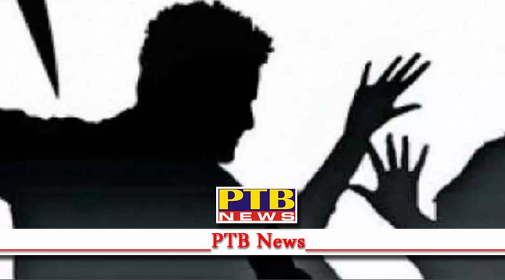 murder in punjab farmer brutally murdered firozpur Punjab punjab crime news today punjab hatyakand punjabi punjab crime report boy murdered news punjab