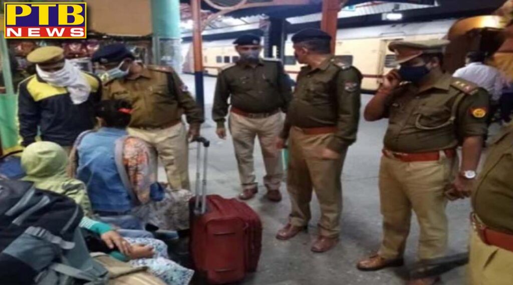 threatened to blow up 9 railway stations of up letter came by post high alert issued