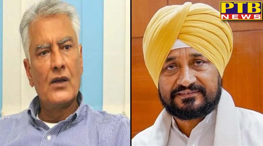 Punjab Congress leaders opened front against their own government, told Channi as compromised CM