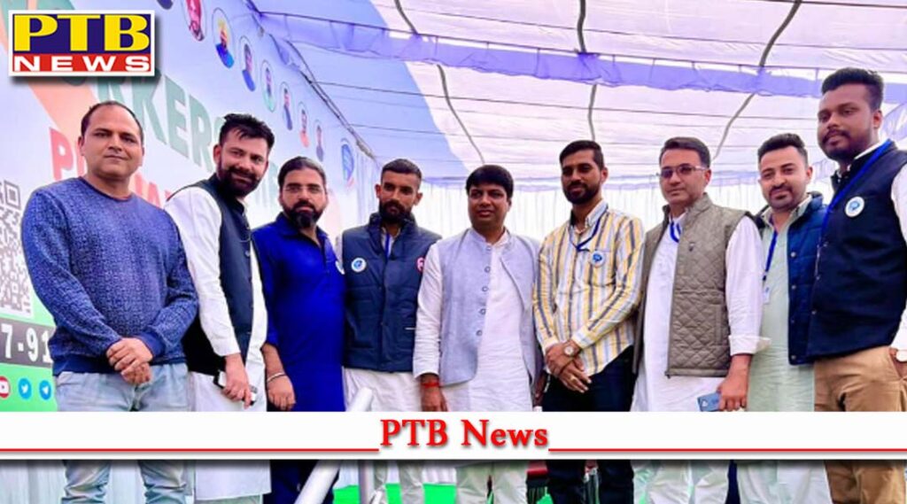 The first meeting of Punjab Congress Social Media Department was held at Chandigarh Social media needs time to spread the word Saurabh Sharma Punjab