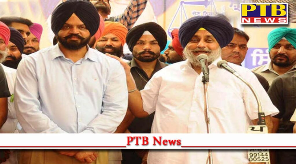 ludhiana news IT Raid officials are investigating manpreet iyalis house since morning Akali Dal Leader Punjab