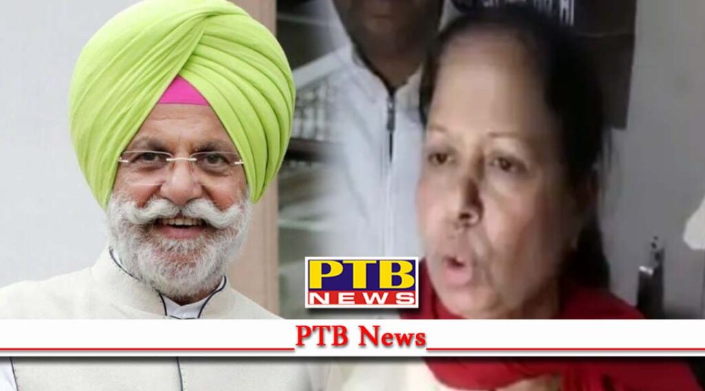 Cabinet minister punjab rana gurjeet Singh accused of using abusive language the woman who complained the leader of aap party manju Rana kapurthala