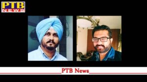 Punjab Pradesh Congress Committee appointed presidents of social media cell, two youth Congress leaders of Jalandhar Nishant Ghai and Sandeep Nijjar got the place Jalandhar