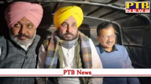 punjab amritsar after making promises to women and auto people in ludhiana today new announcements can be made in the city Amritsar Punjab Arvind Kejriwal Aap Party