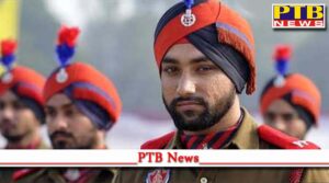 results of punjab police constable recruitment declared check like this Chandigarh Punjab