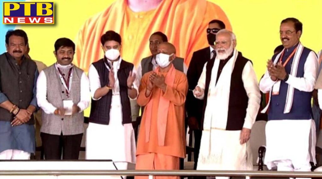 prime minister modi laid the foundation stone of asia largest airport