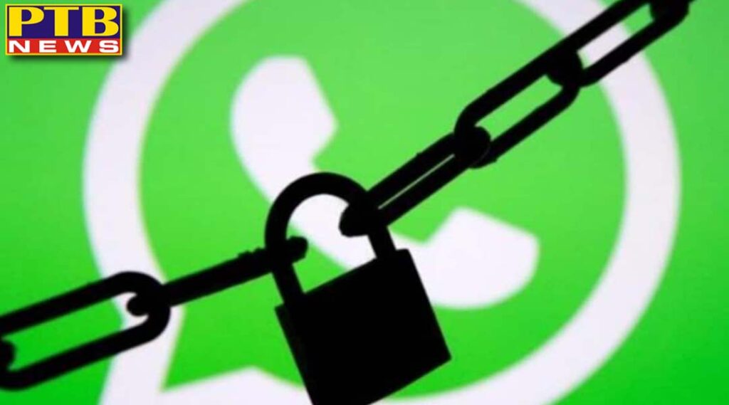 WhatsApp users got a big setback, WhatsApp banned more than 22 lakh accounts,